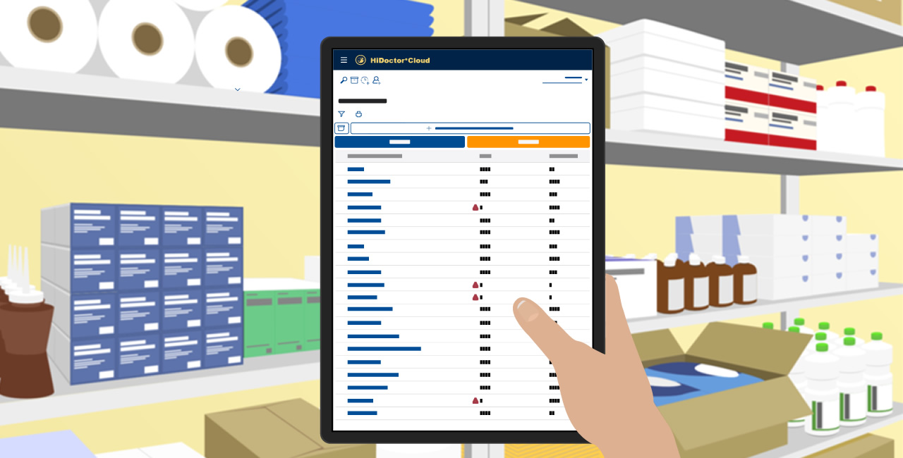Guia completo do controle de estoque em cl&iacute;nicas m&eacute;dicas [planilha gr&aacute;tis]